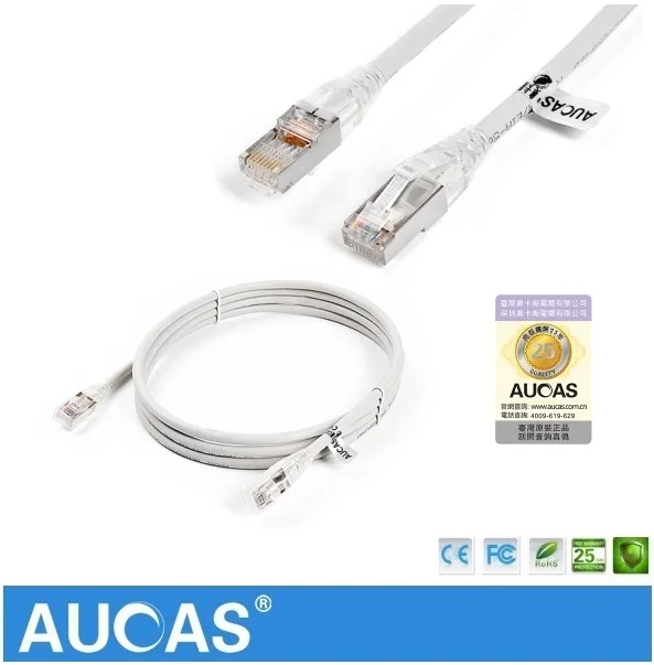 AUCAS 1 м 2 3 5 CAT5E кабель экранированный FTP соединительный RJ45 Ethernet сетевой кабель|patch
