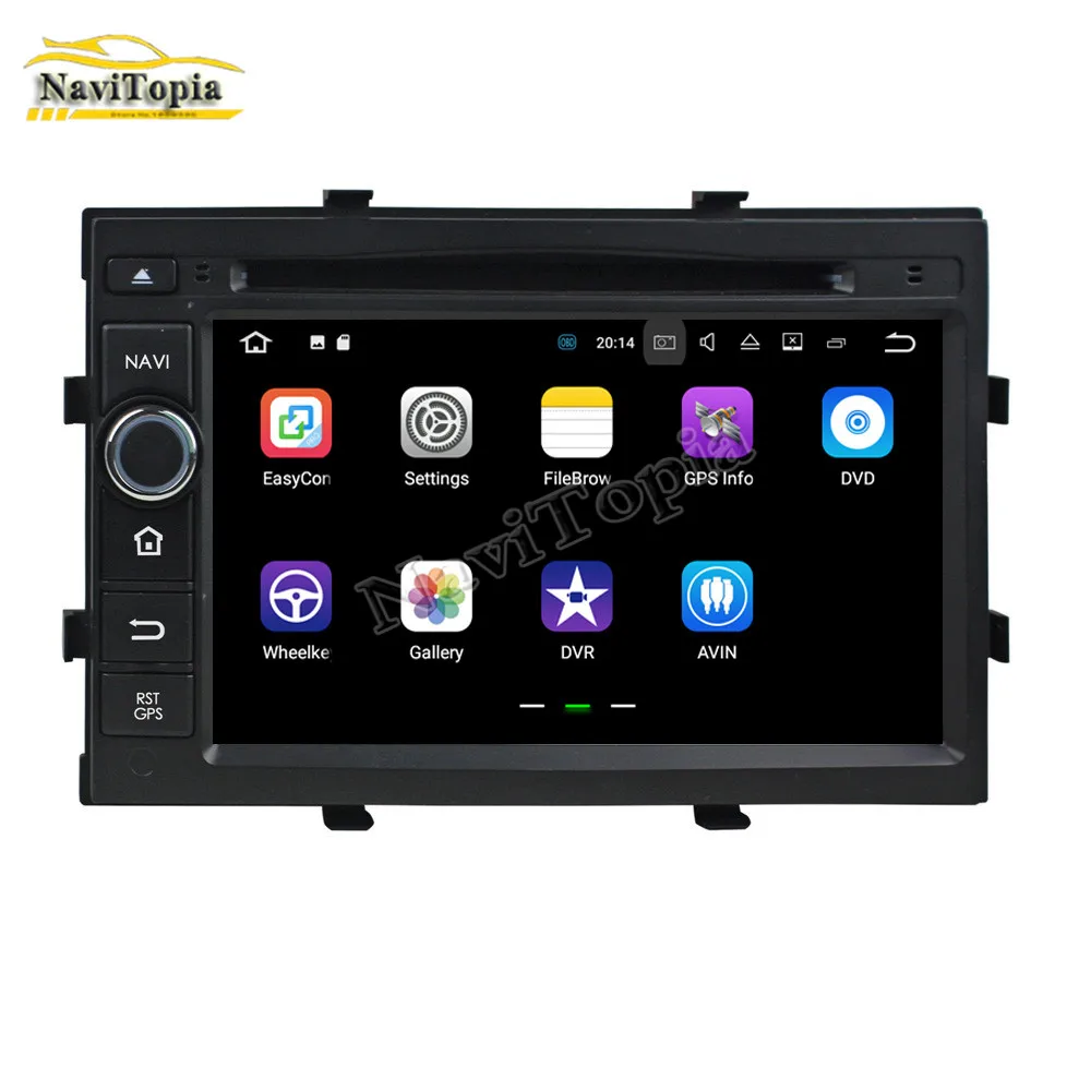 NAVITOPIA Android 8.1 Car DVD Multimedia Player for Chevrolet Cobalt /Spin/Onix 2012- Auto Radio Stereo GPS | Автомобили и