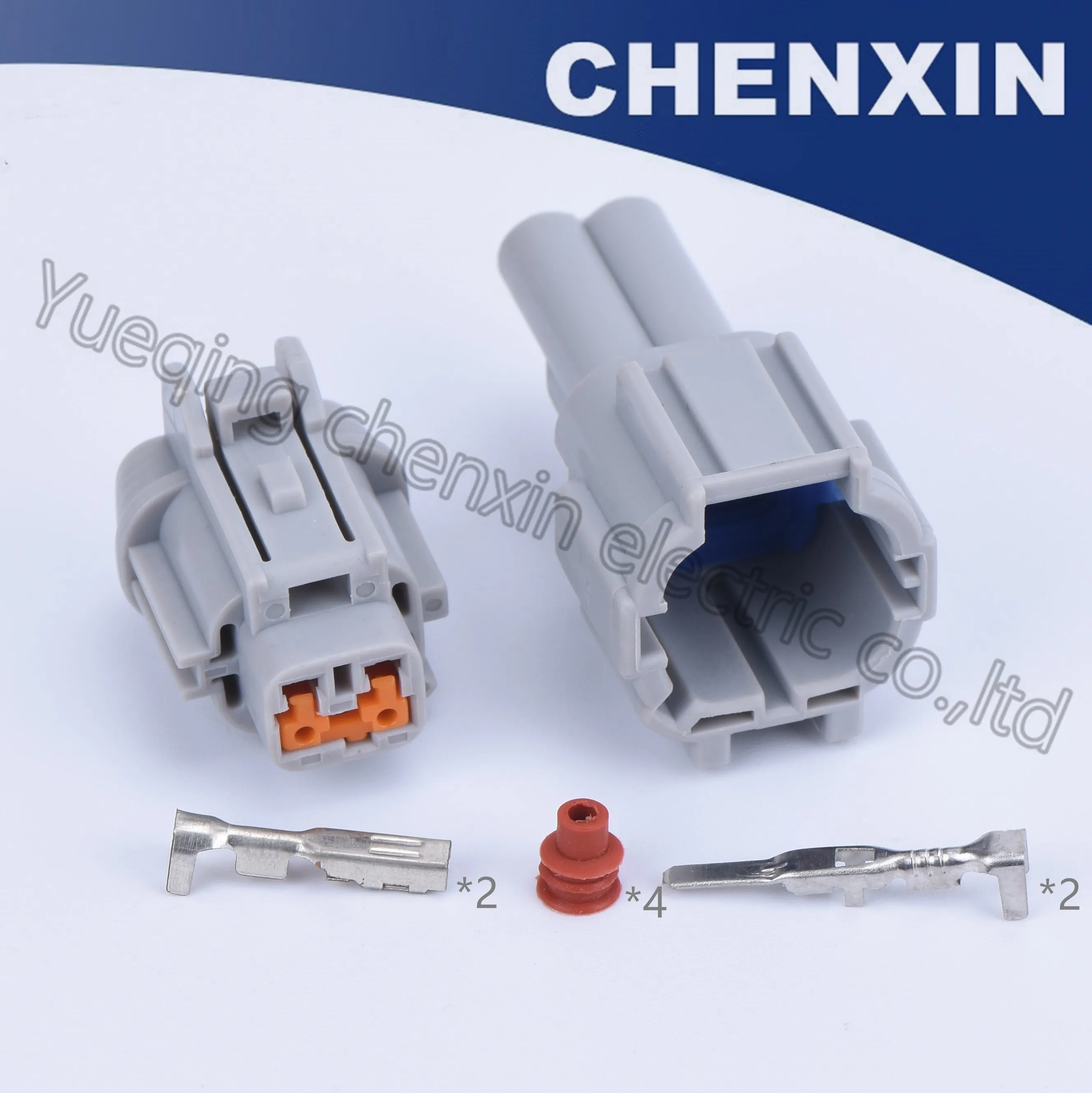 Серый 2-контактный автомобильный водонепроницаемый разъем 2 штекер гнездо