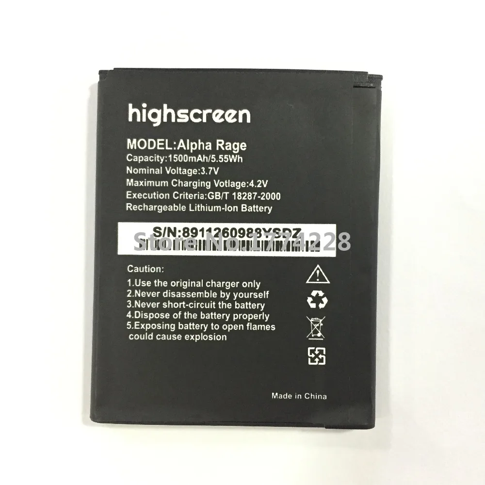 Аккумулятор MLLSE Alpha Rage 1500 мАч для Highscreen Alpha Rage мобильный  телефон