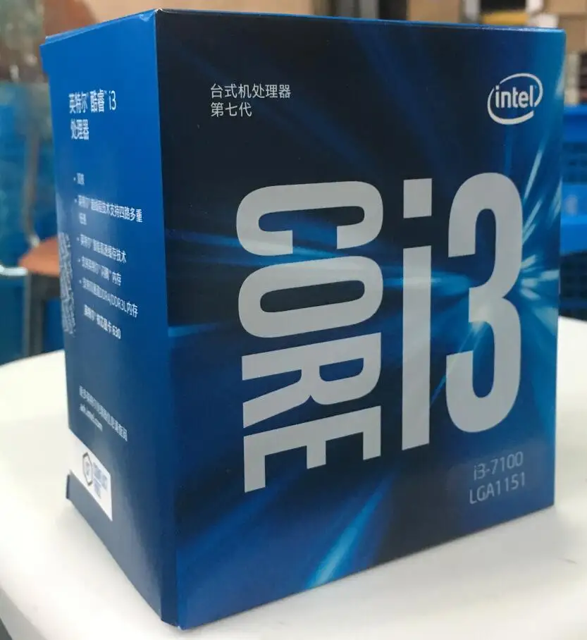 Intel Core i3 7 серии процессор I3 7100 в штучной упаковке Процессор LGA 1151 land FC 14 нанометров