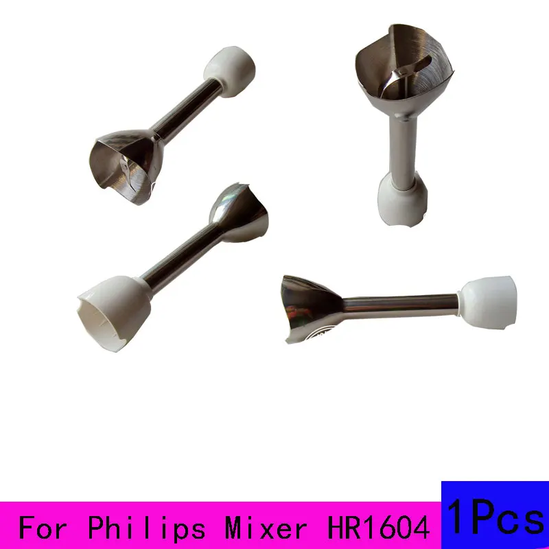 Насадка для миксера Philps HR1604 HR1607 HR1608 нож для смешивания новые аксессуары для блендера