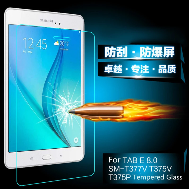 2 шт. 0 3 мм 9H закаленное стекло Защитная пленка для экрана Samsung Galaxy Tab E 8 T377 T375 SM