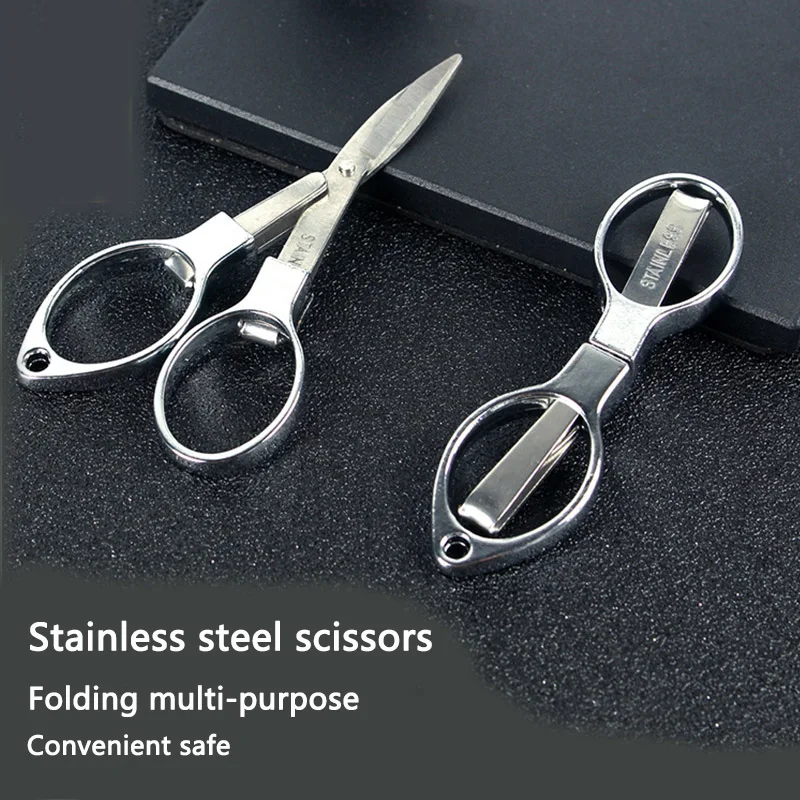 Fishing scissors lead cover fishing line folding stainless steel travel competitive | Спорт и развлечения
