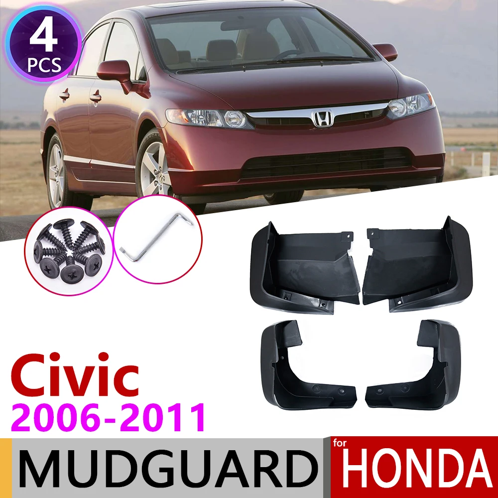 Передний Задний автомобильный брызговик для Honda Civic 2006 ~ 2011 щитки брызговики