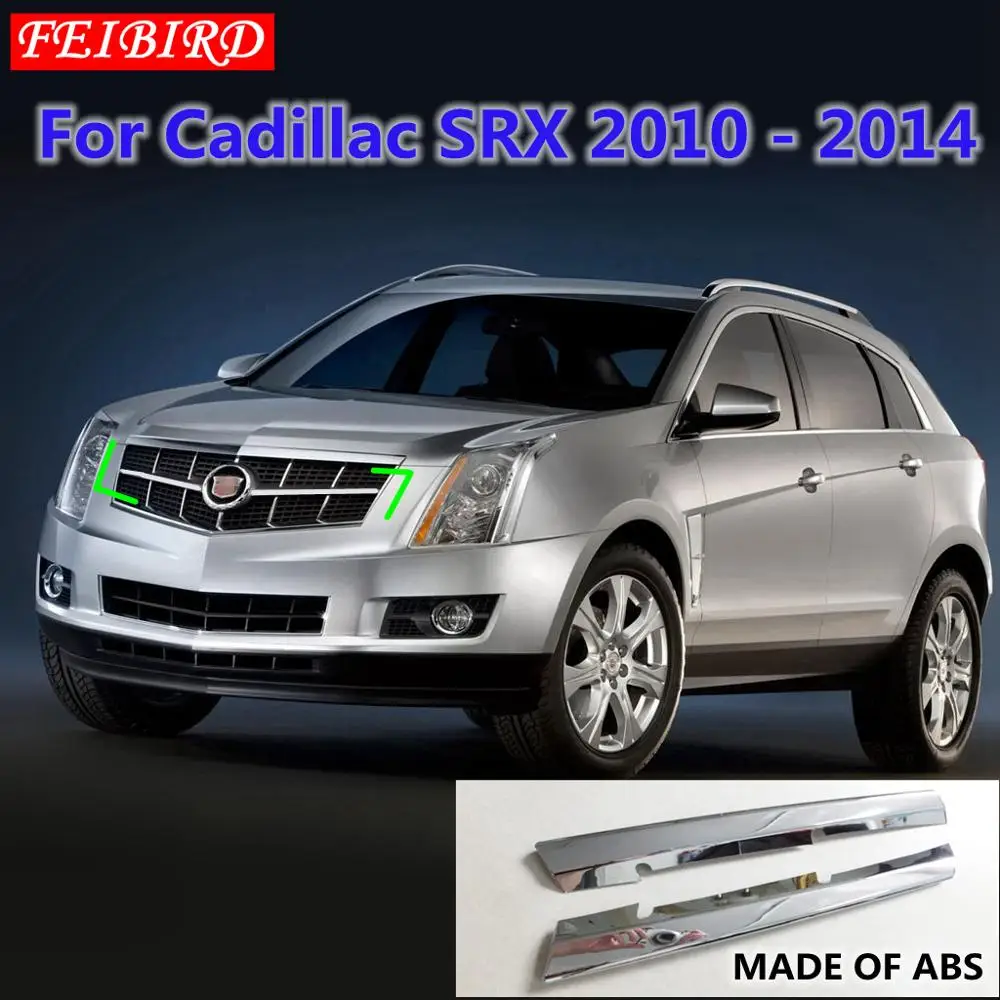 

Ярко-серебристая решетка радиатора для Cadillac SRX 2010-2014, комплект крышек для решетки, облицовка из АБС-пластика, 2 шт./компл.