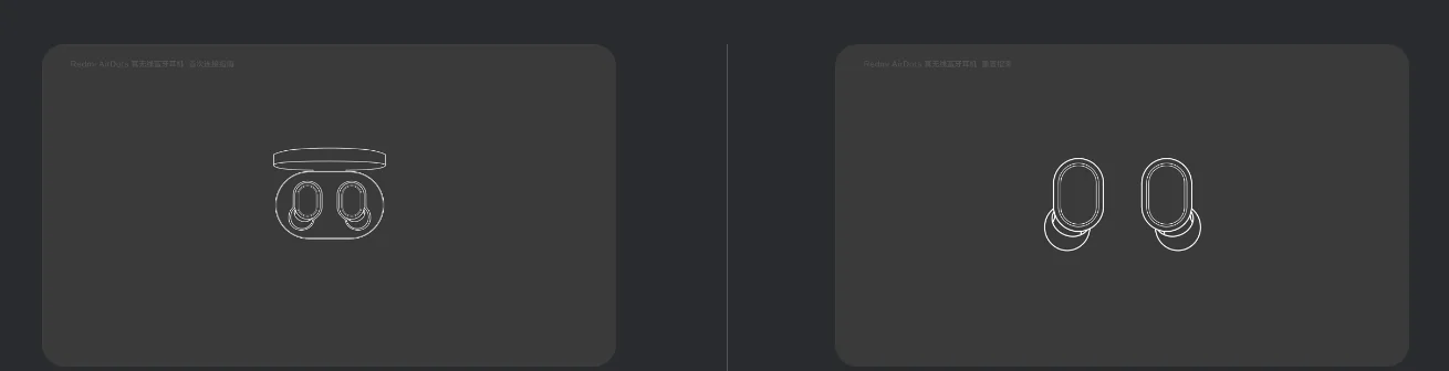 Из России- Беспроводные наушники Redmi AirDots Глобальная версия