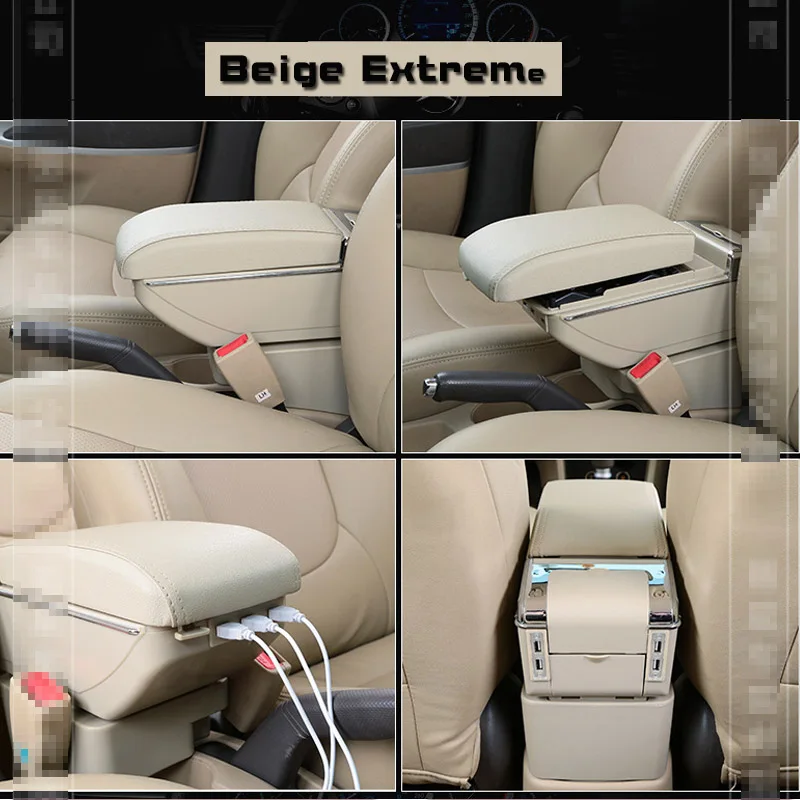 Beige Extreme Кожаный Автомобильный подлокотник для ford ecosport - Название цвета: Beige Extreme