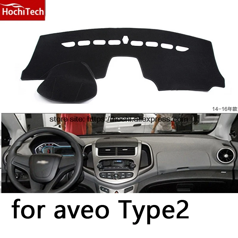 HochiTech коврик для приборной панели chevrolet aveo 2011 2016 защитный теневая Подушка Photophobism