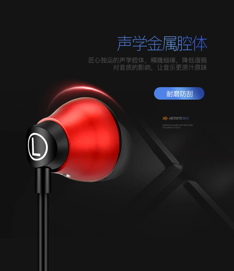 ARTISTE DC1 керамический фарфор динамические двухблочные наушники-вкладыши HiFi музыкальный монитор DJ Studio стерео 3,5 мм наушники с микрофоном