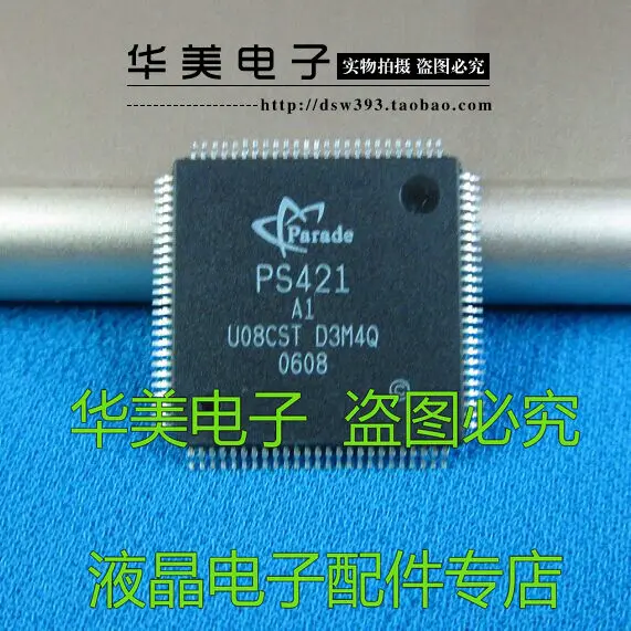 

PS421 A2 и A1