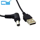 80 см USB 2,0 Тип A Разъем папа под прямым углом 90 градусов 5,5x2,5 мм 5 в постоянного тока штекер Цилиндрический разъем зарядный кабель