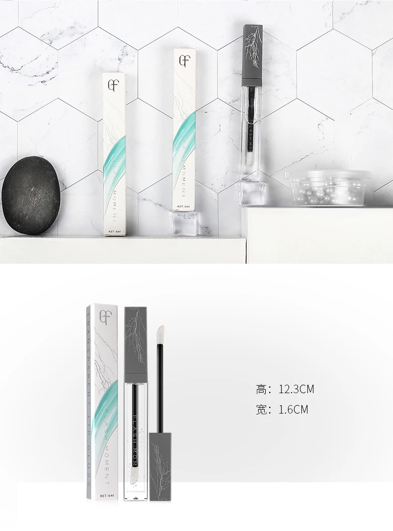 

Lip Moisturizing Transparent Glass Lip Winter Hot Sale Lip Beauty Makeup Cosmetic Moist Bright Color 6ML