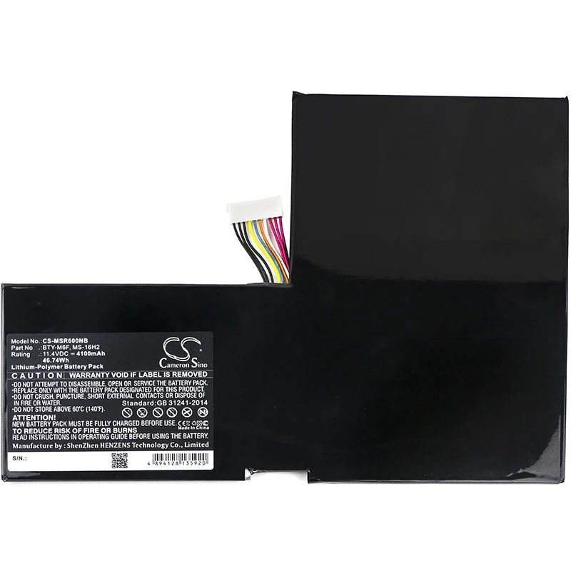 Аккумулятор Cameron Sino для ноутбука MSI 16H2 GS60 2PC-010CN 2PL-006XCN Ghost Pro-002 | Электроника