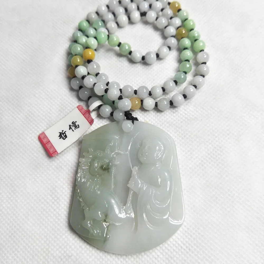 Ювелирное изделие ювелирное единственный натуральный жадеит двухцветный кулон