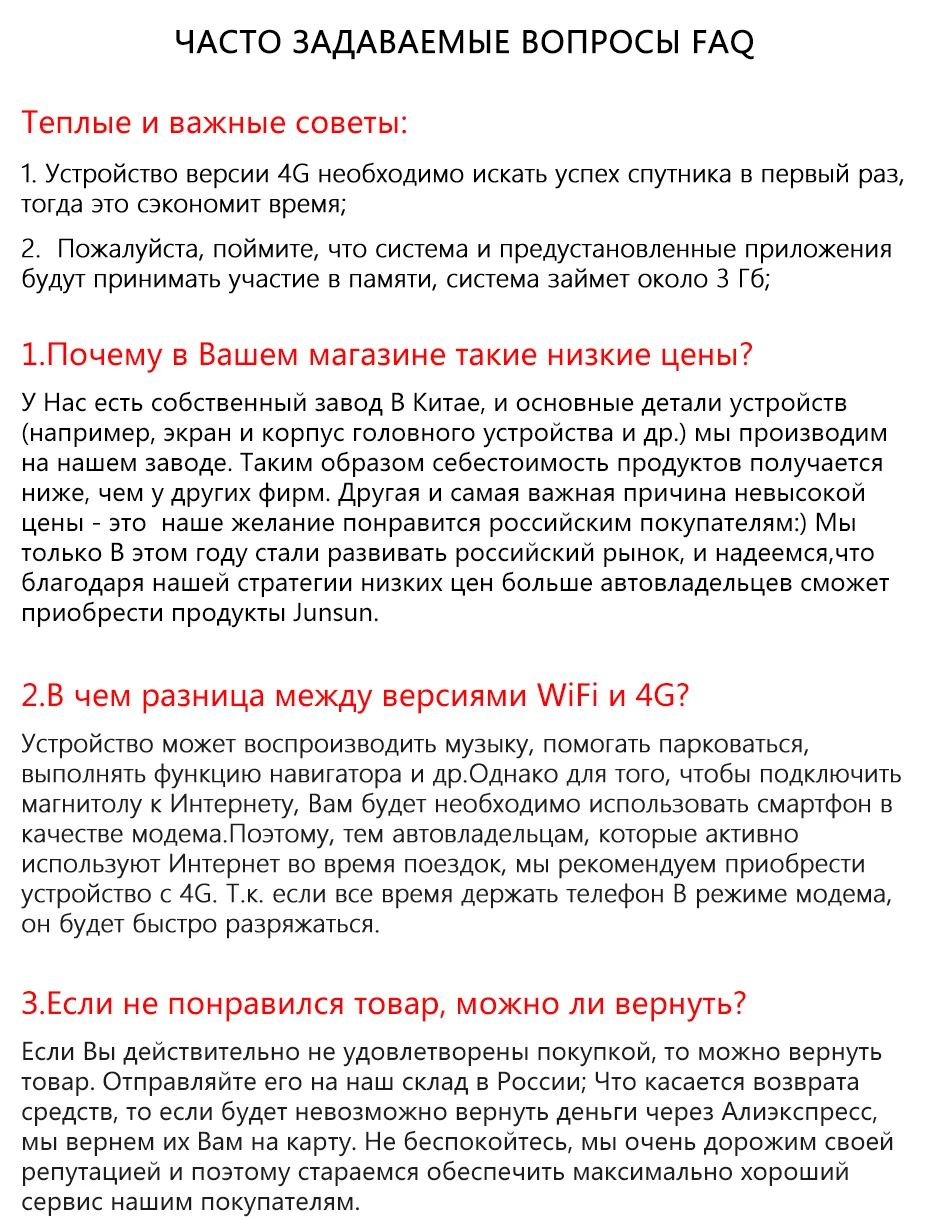 Junsun Штатное Головное устройство Toyota RAV4 2012 2013- GPS Android 8.1 aвтомагнитола магнитола 2 din автомагнитолы Андроид для Тойота рав4 рав 4 штатная магнитола автомобильная мультимедиа 2 дин навигатором