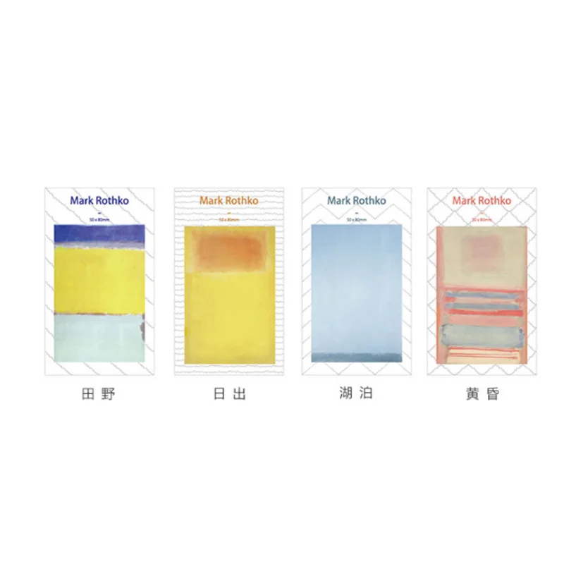 

1X Retro color illustration sticky note kawaii Memo Pad stationery School Supplies Planner Stickers Paper Bookmarks