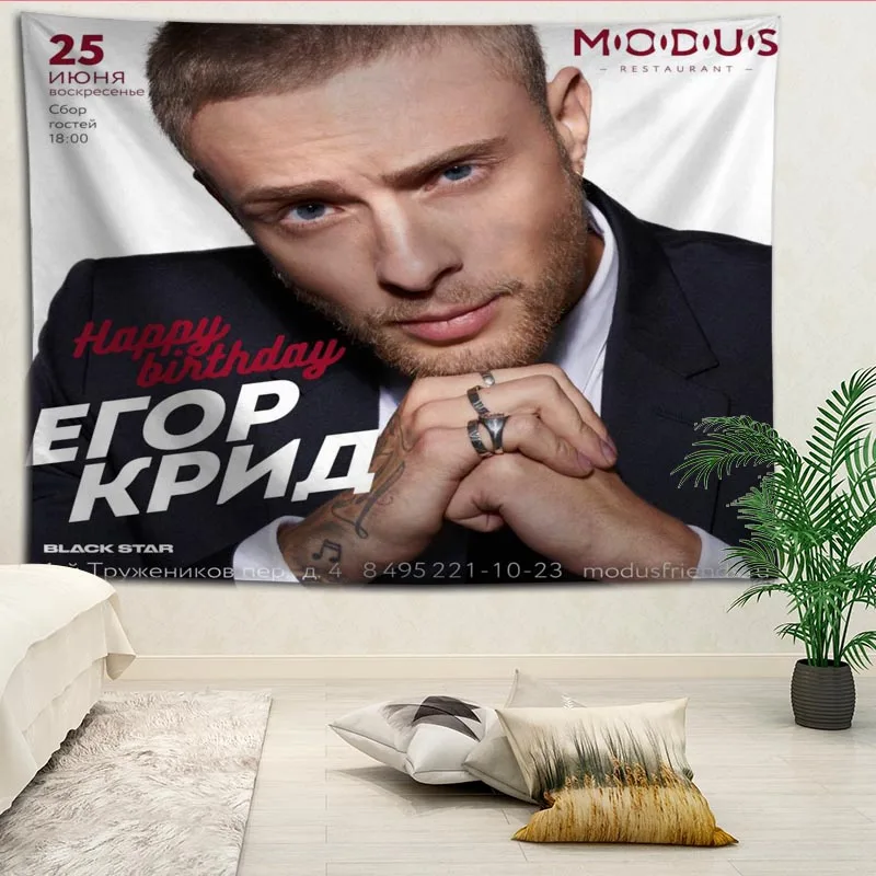 7 Пользовательские Egor Krid печатных Творческий гобелен гостиная спальня фон стены Ткань Висячие картины небольшой свежий - Цвет: 7