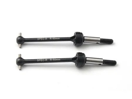Для приводного вала Spec R R1 50 мм|Детали и аксессуары| |
