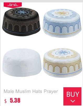 Молитвенные шляпы мужские Kippot мусульманские исламские турецкие индийские молитвенные шляпы кепка Kippah Topi Kufi молитва Namaz шапочка Musulman