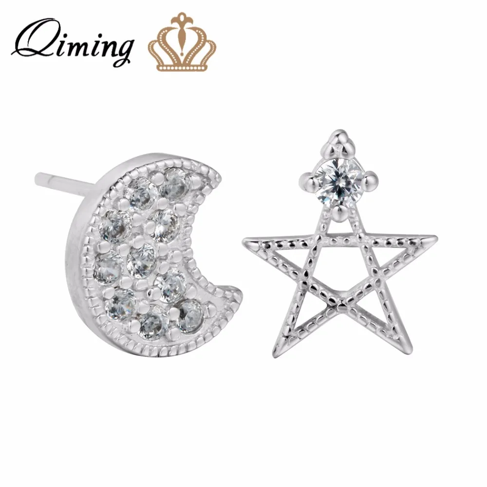 QIMING новый дизайн серьги в виде звезды и Луны для женщин детские ювелирные изделия