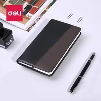 deli planner office notebook 18k25k32k48k 120 sheets business notebooks travel diary student writing notebook office supplies