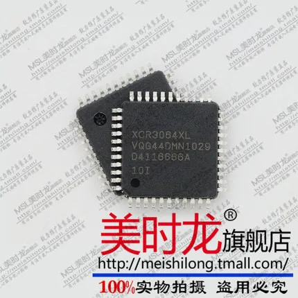 Xcr3032xl. Hewlett packard company аккумулятор как открыть. I 44 c. Xc9536-10pc44i plcc-44. Xc18v02vq44c.