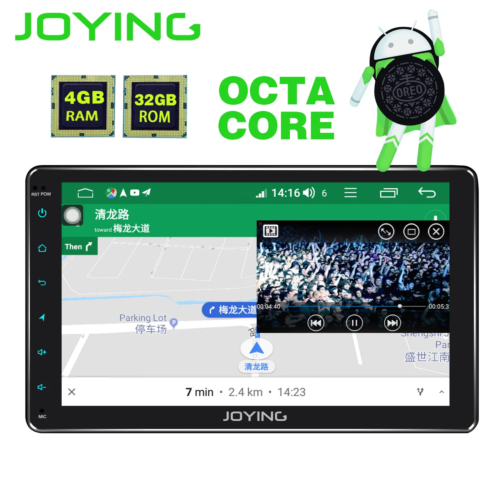 Joying один DIN 9 &quotУниверсальный Android 8 1 автомобильный радиоприемник стерео