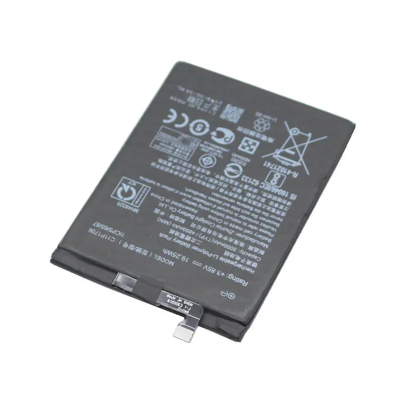 Аккумулятор Ciszean C11P1706 для ASUS ZenFone Max Pro M1 1x5000 мАч/19 25 Вт/ч две SIM карты ZB602KL X00TDB