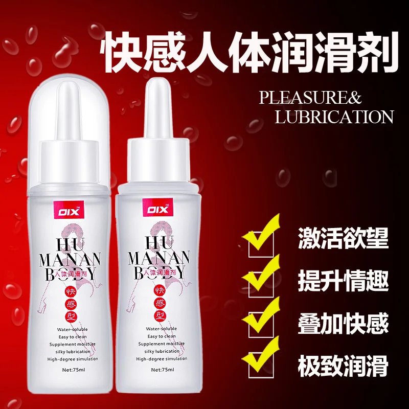 После OIX женские товарищи мужской сексуальной кульминации вагинальной смазки