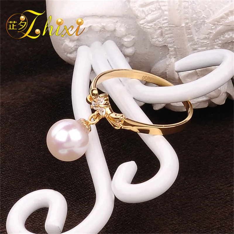 Кольцо из 18-каратного золота с натуральным морским жемчугом Akoya J110 | Украшения и