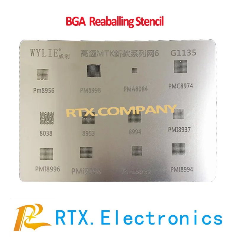 Паяльная Установка BGA Reaballing трафарет для PMC8956 PMC8998 PMC8084 PMC8974 8038 8953 8994 PMI8937 PMI8996 PMI8998