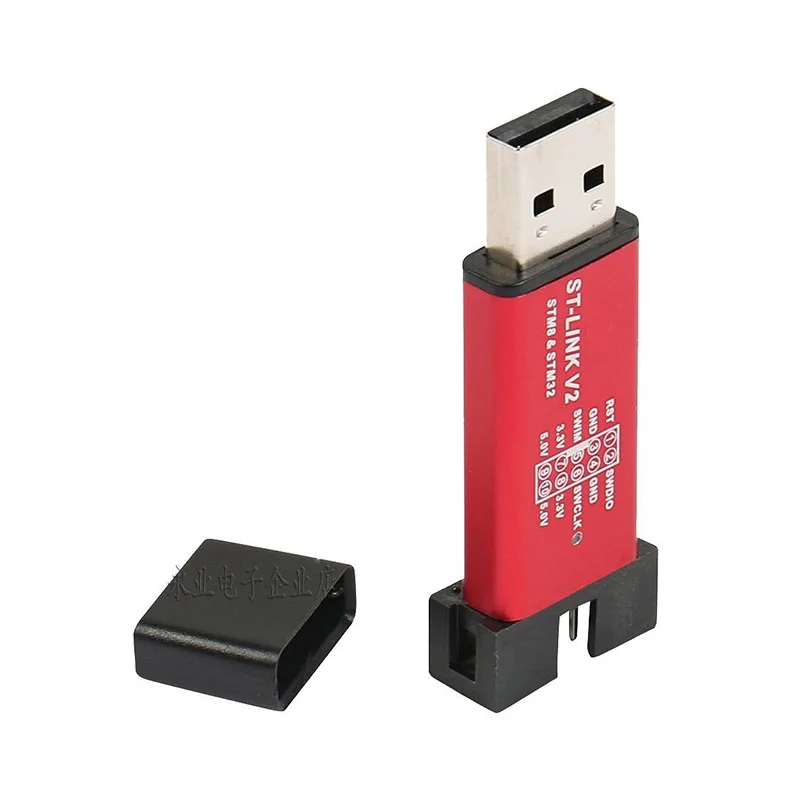 ST Link stlink V2 SWD отладчик STM8 STM32 Эмулятор интерфейса загрузчик|Реле| |