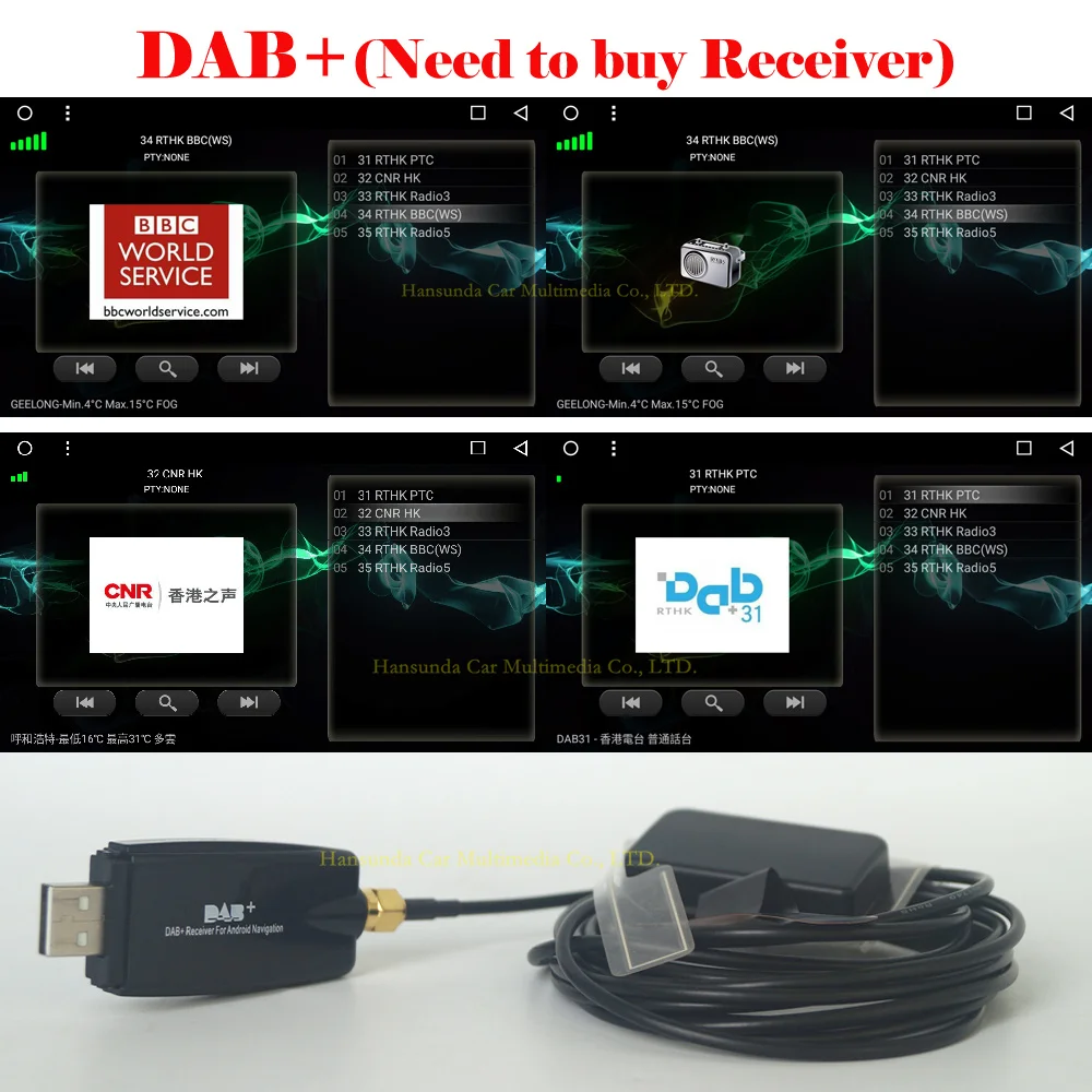 DAB + приемник тюнер автомобильный dvd плеер на основе android USB радио для