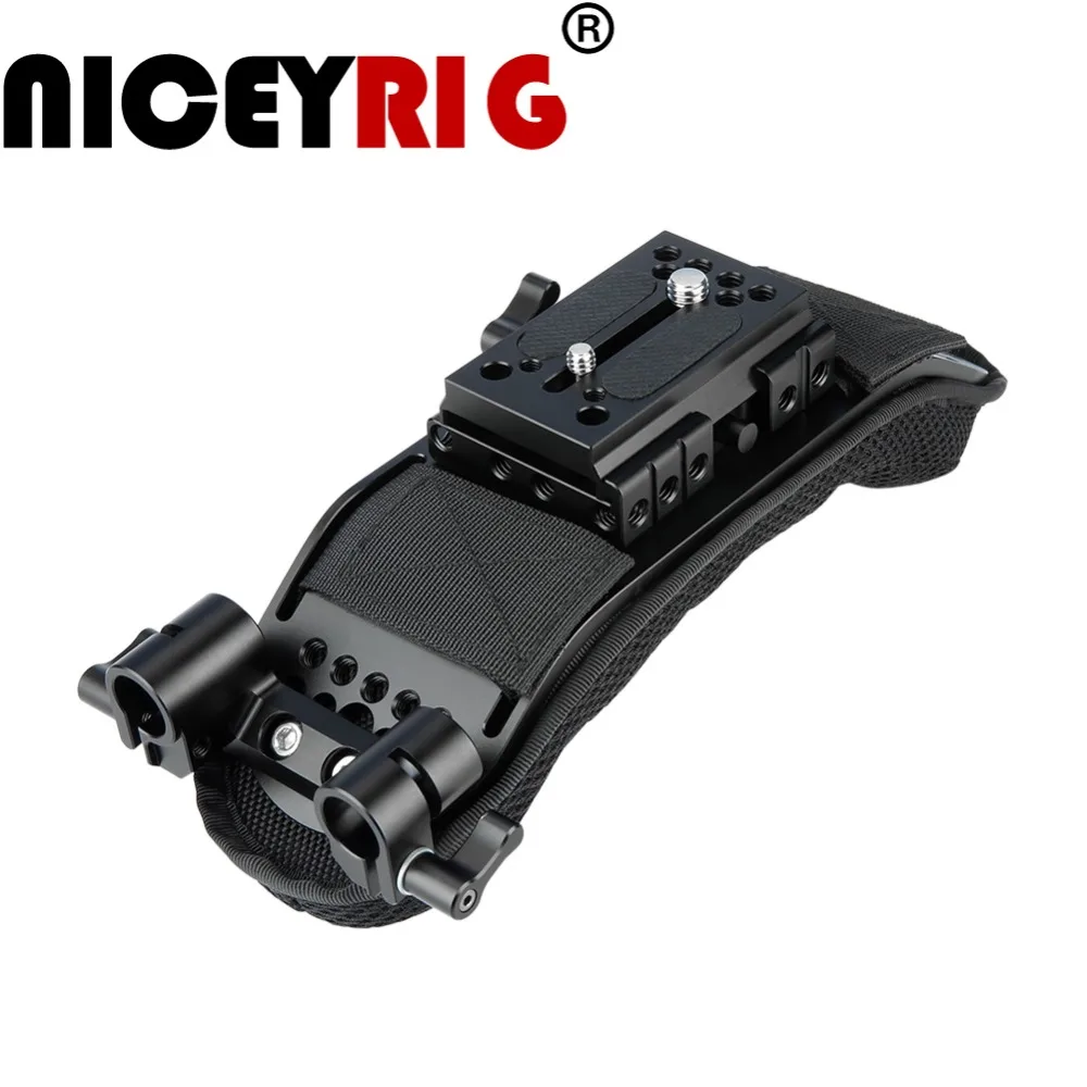 Наплечная площадка NICEYRIG с быстросъемным Manfrotto Rail 1/4 &quot3/8&quot винт 15 мм стержень