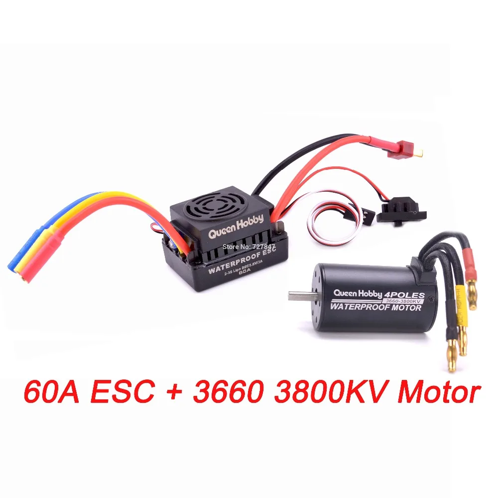 Водонепроницаемый 3650 3900KV/3660 3300KV/3670 2150KV бесщеточный двигатель 60A 80A 120A бесщеточный комплект ESC комбо для 1/8 1/10 RC автомобилей - Цвет: 3660 3800KV 60A ESC