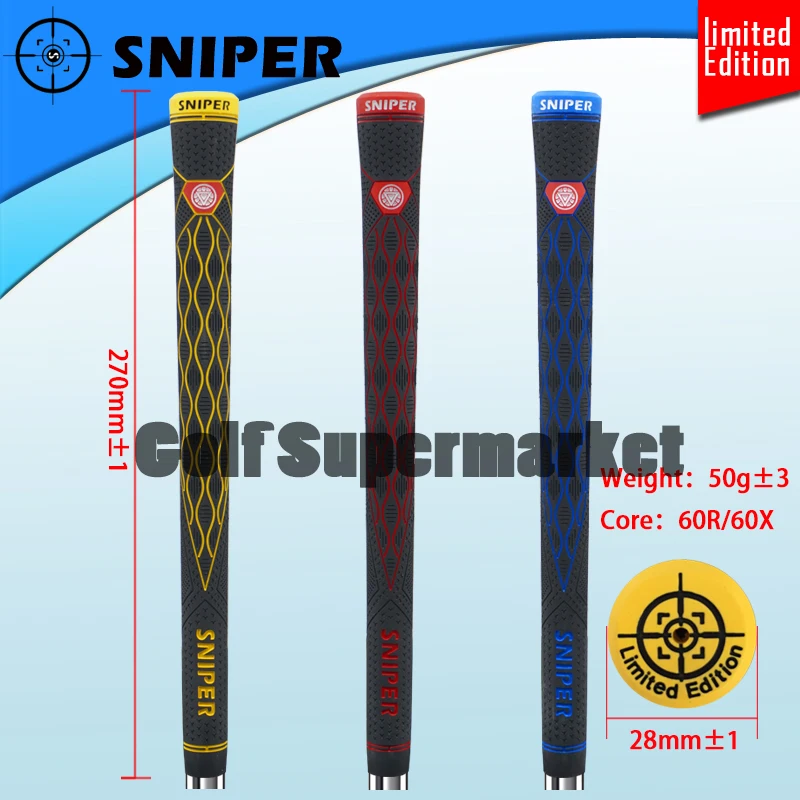 

Limited Edition SNIPER golf grips 2016New style