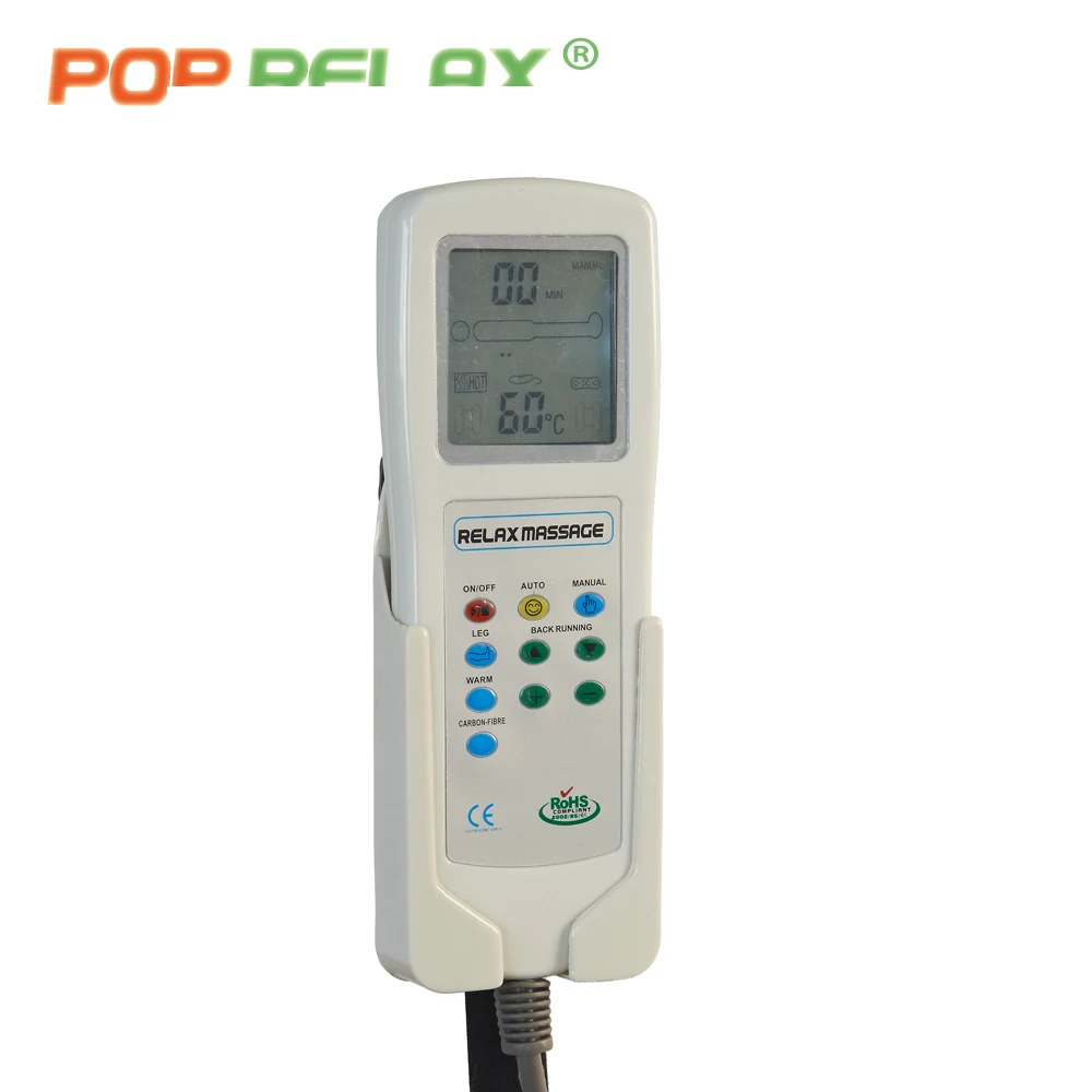 Массажная кровать POP RELAX Корея Нефритовый Электрический камень расслабляющий