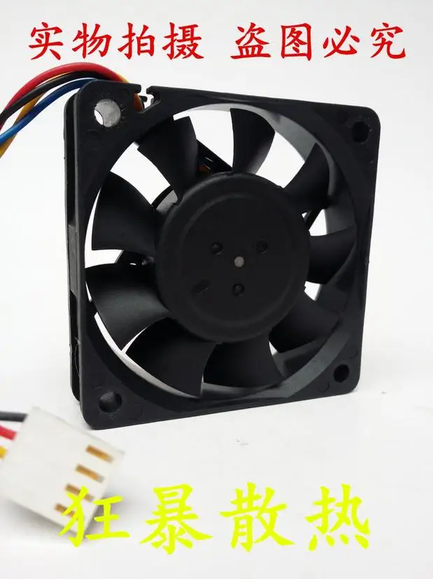 

Original Delta AFC0612DB-F00 DC AXIAL 12V 60X15 7200RPM 60 * 60 * 15MM cooling fan