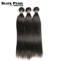 black pearl pre colored peruvian straight hair weave 3 bundles human hair bundles deal 300g hair extensions non remy
