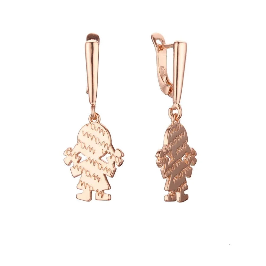 

Women New Fashion Earrings 585 Gold Color Jewelry Trendy Designs Lady Fashion Jewelry Gift