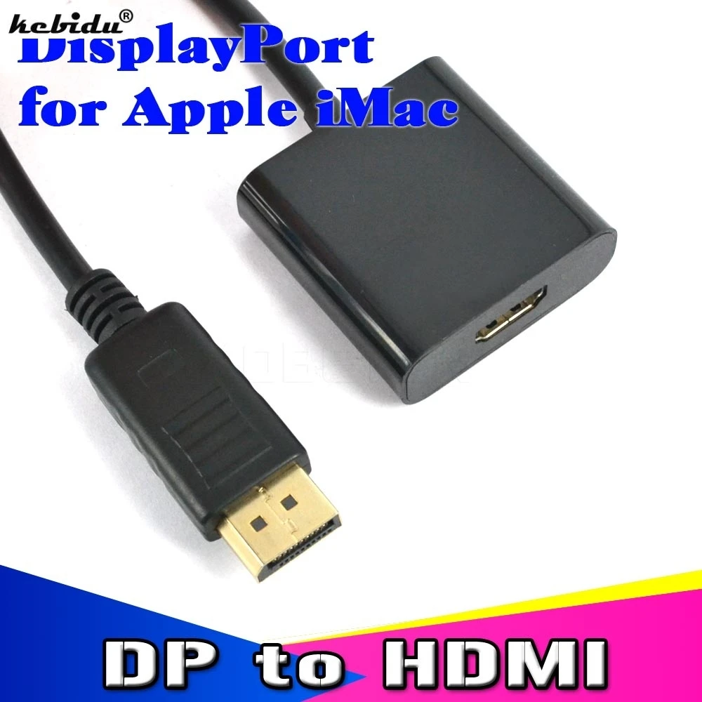 Kebidu 20 см порт дисплея DP к HDMI совместимый конвертер Кабельный адаптер Бесплатный