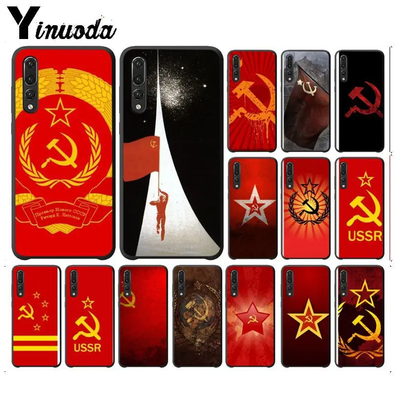 Чехол Yinuoda для телефона с принтом Советского Союза гранж флага huawei p20 pro p20lite honor 8x