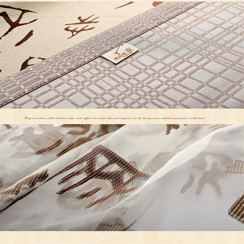 New arrival China classical Chinese hieroglyphs jacquard cloth curtain Modern simple curtains for living room factory direct | Дом и сад