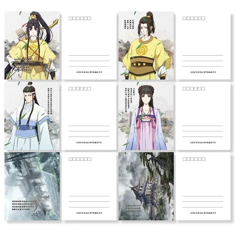 60 шт./компл. аниме МО дао ЗУ Ши бумажные открытки и закладки/Поздравительные