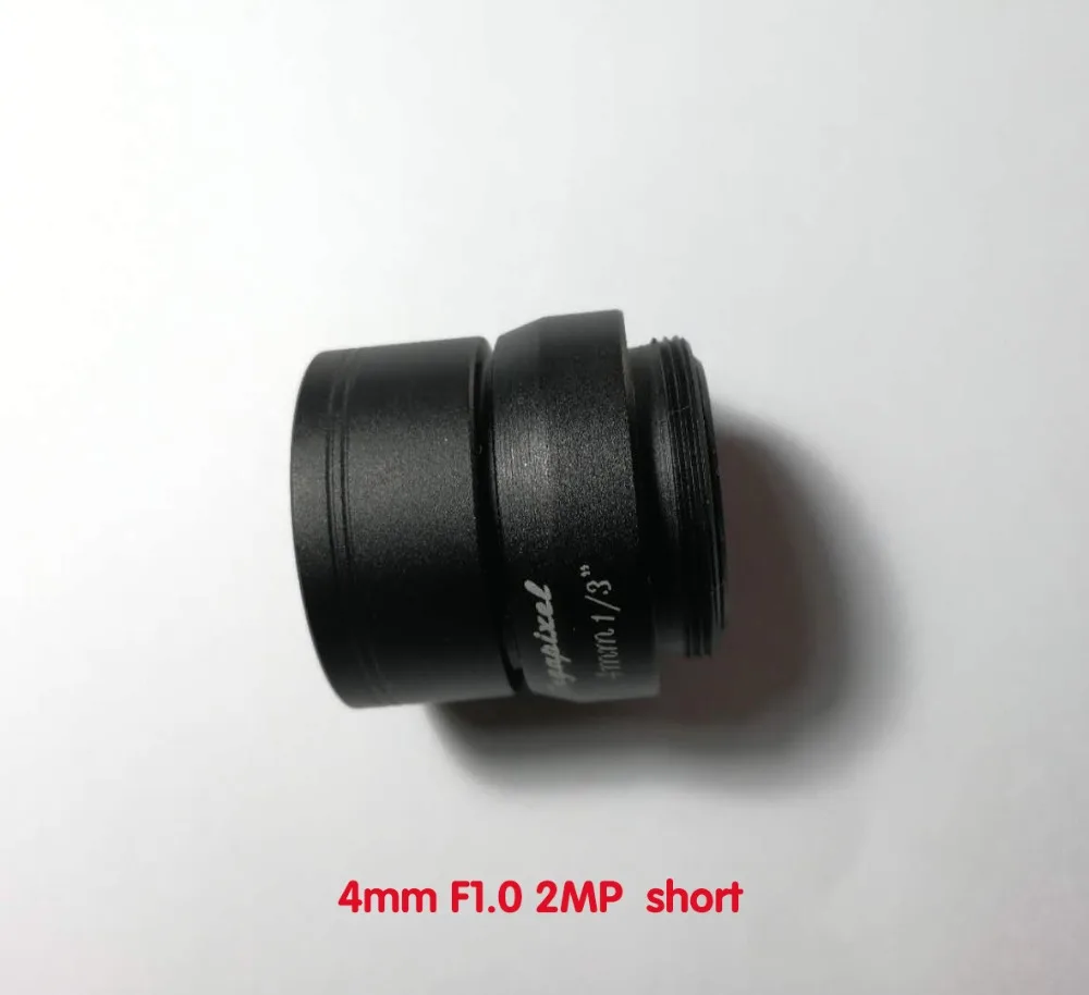 4 мм 2MP Большая диафрагма F1.0 Объектив CS крепление объектива для ip-камеры AHD камеры