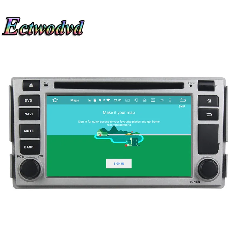 Ectwodvd Восьмиядерный 4G ram 64G rom Android 9 0 Автомобильный мультимедийный dvd-плеер