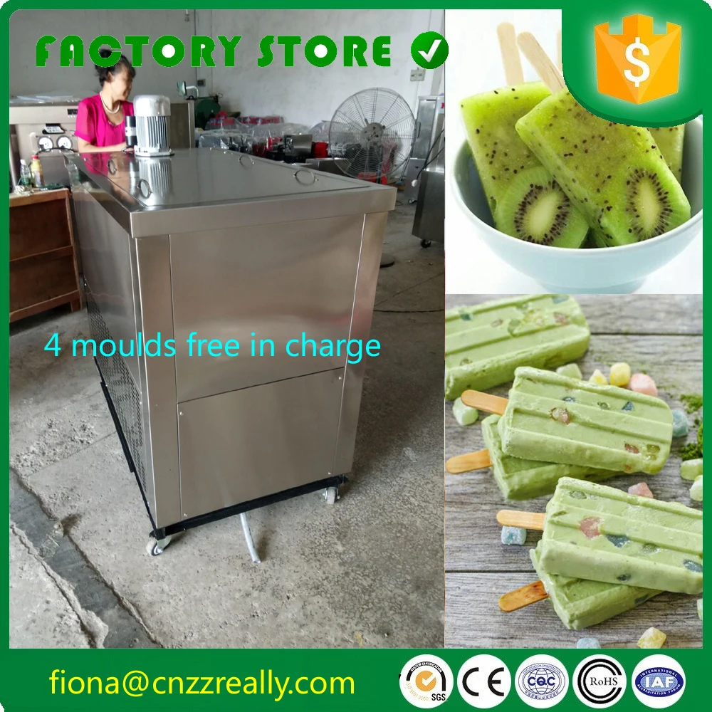 

12000pcs/day OEM 4 moulds free in charge commercial chocolate pop popsicle ice lolly making machine CFR price by sea for sale