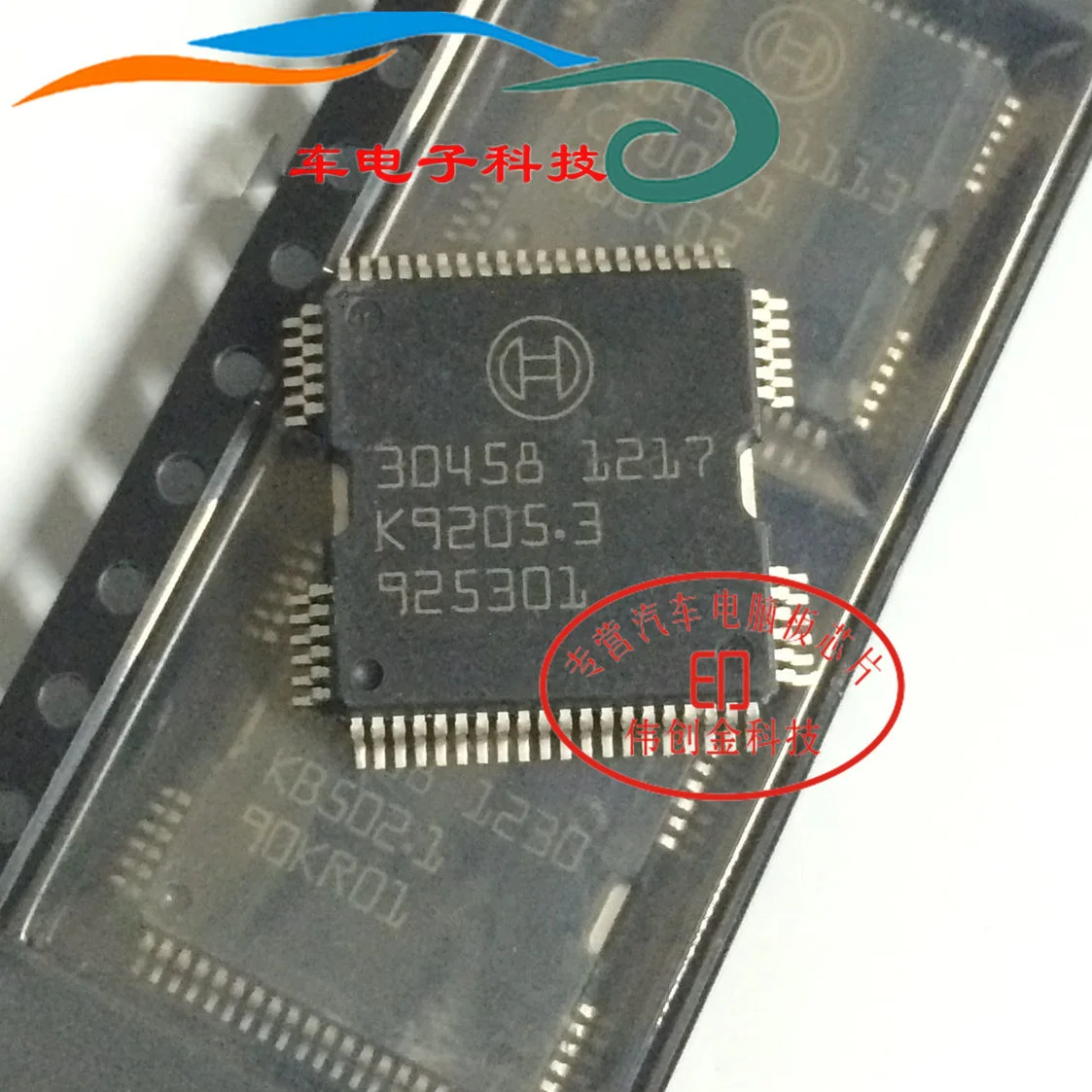 1 шт. 30458 QFP64 Bos ch дизельный двигатель компьютера ECU чипы|Производительность чипов| |