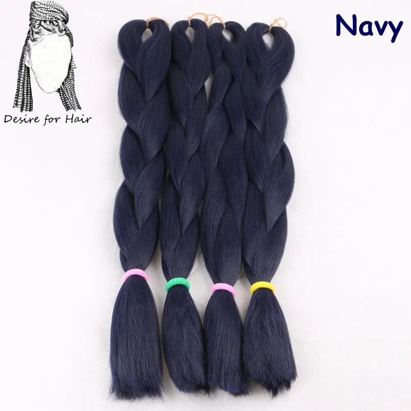 Desire for hair, 5 пачек, 24 дюйма, 80 г, 90 цветов, Жаростойкие синтетические огромные косички для наращивания волос, для небольших закрученных косичек - Цвет: 4/30HL